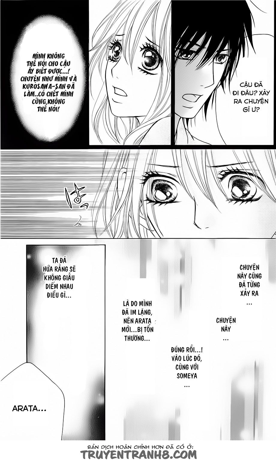 Switch Girl Chapter 52 - Trang 2