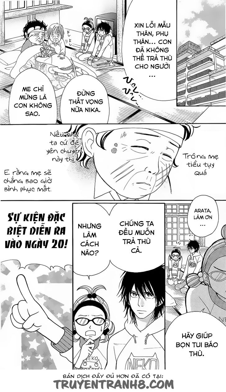 Switch Girl Chapter 47 - Trang 2