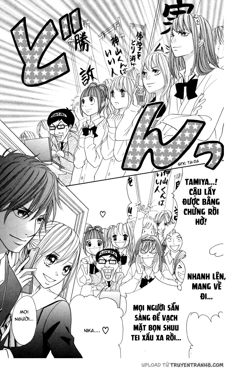 Switch Girl Chapter 42 - Trang 2