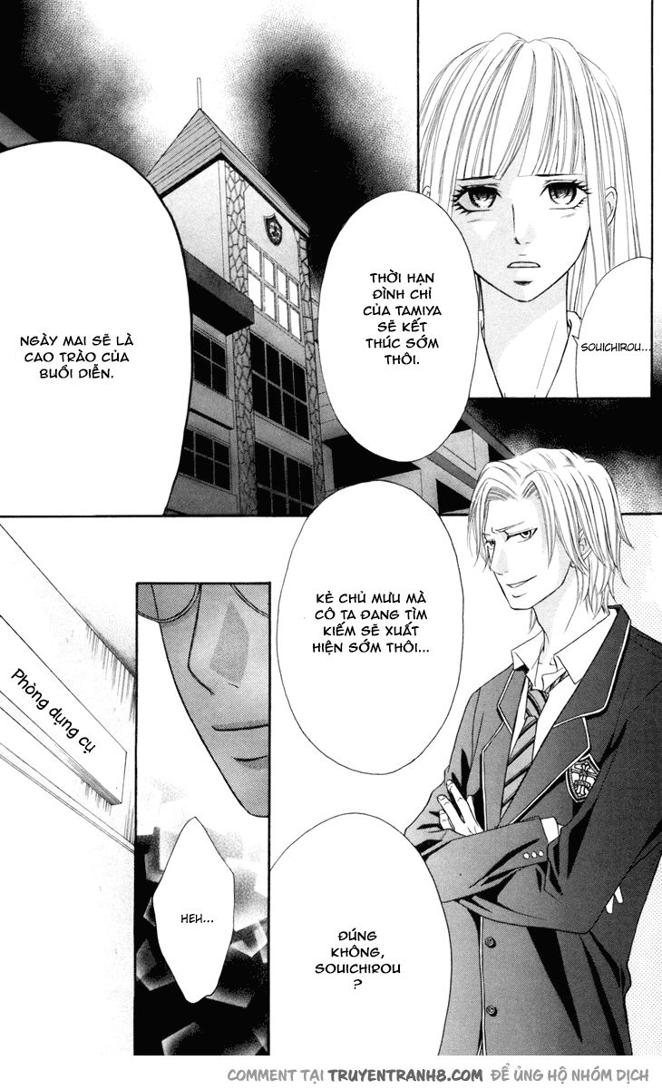 Switch Girl Chapter 41 - Trang 2