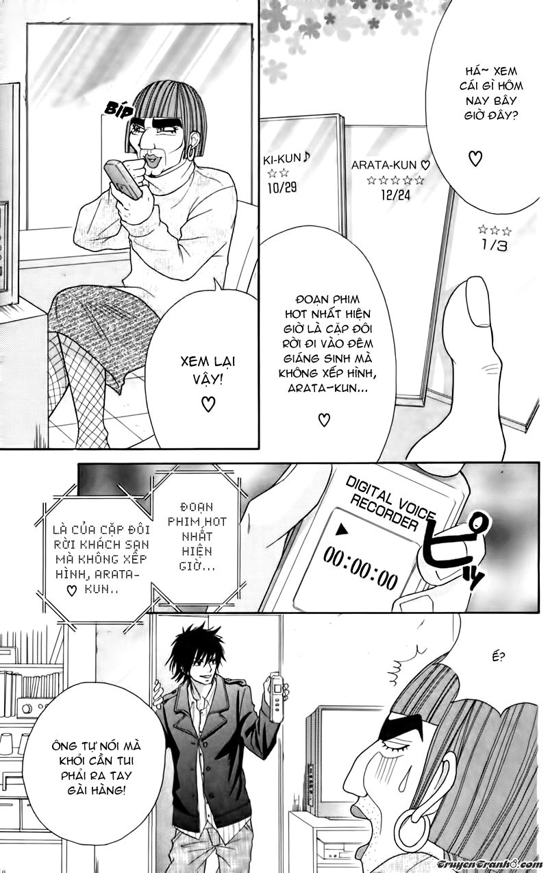 Switch Girl Chapter 37 - Trang 2