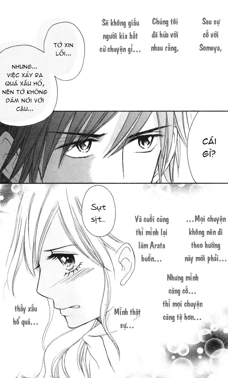 Switch Girl Chapter 34 - Trang 2