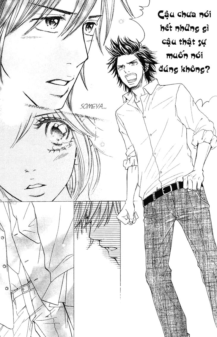 Switch Girl Chapter 33 - Trang 2