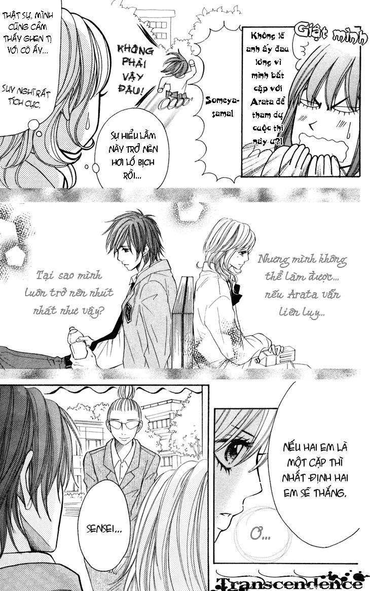 Switch Girl Chapter 32 - Trang 2