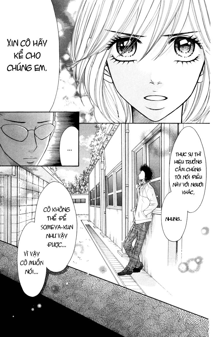 Switch Girl Chapter 32 - Trang 2