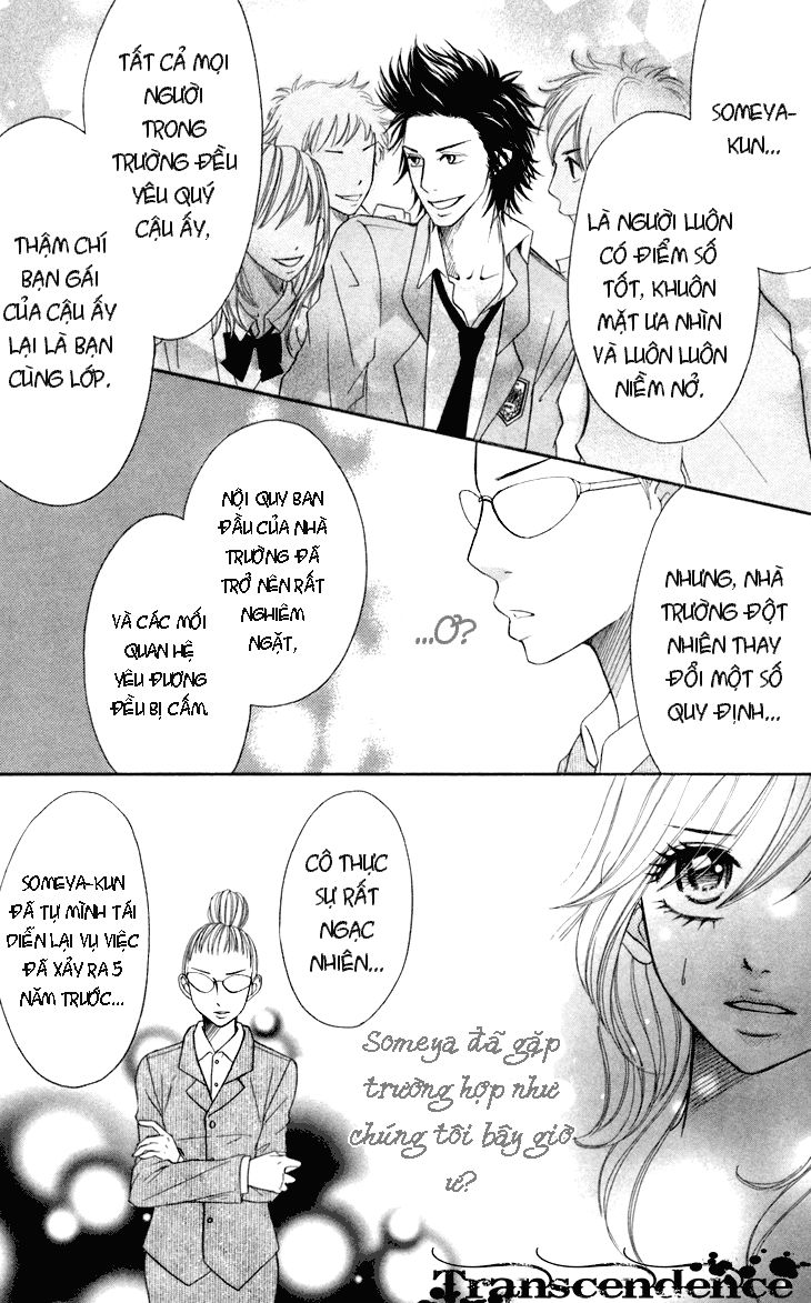 Switch Girl Chapter 32 - Trang 2