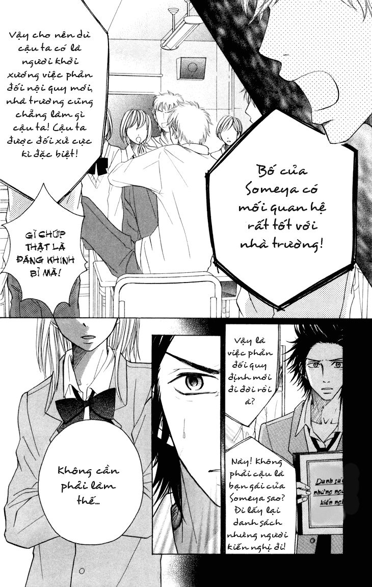 Switch Girl Chapter 32 - Trang 2