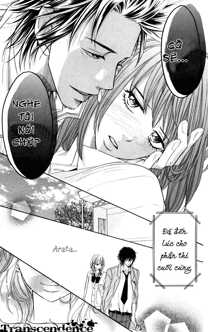 Switch Girl Chapter 32 - Trang 2