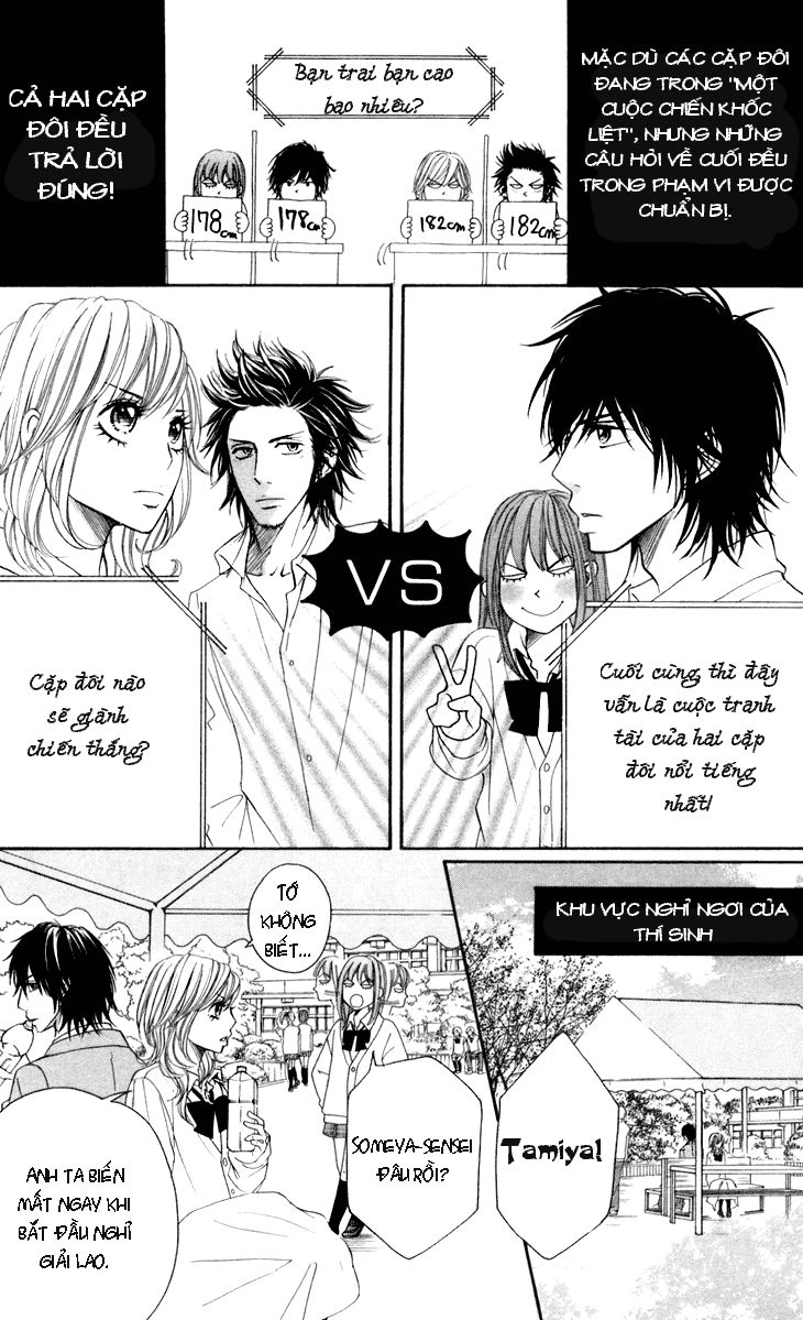 Switch Girl Chapter 32 - Trang 2