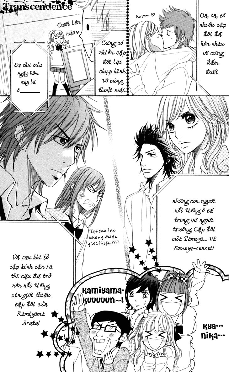 Switch Girl Chapter 31 - Trang 2