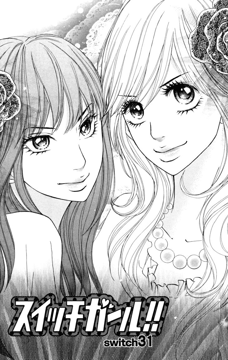 Switch Girl Chapter 31 - Trang 2