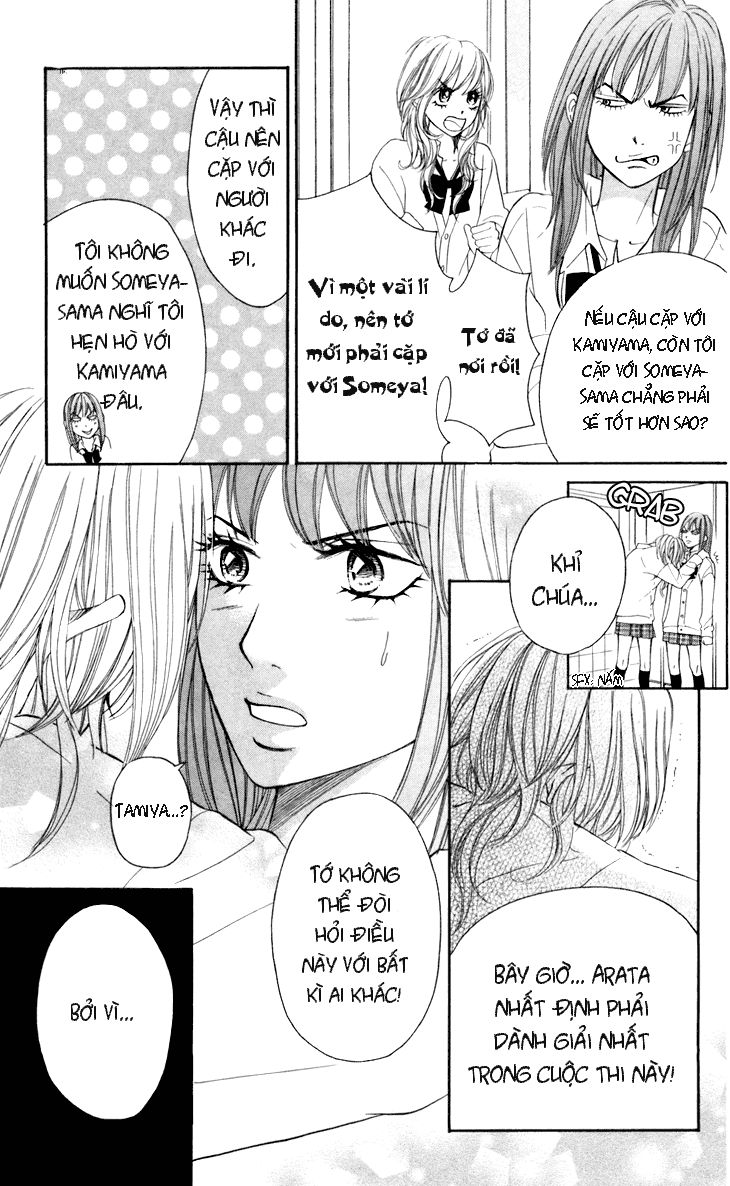 Switch Girl Chapter 31 - Trang 2