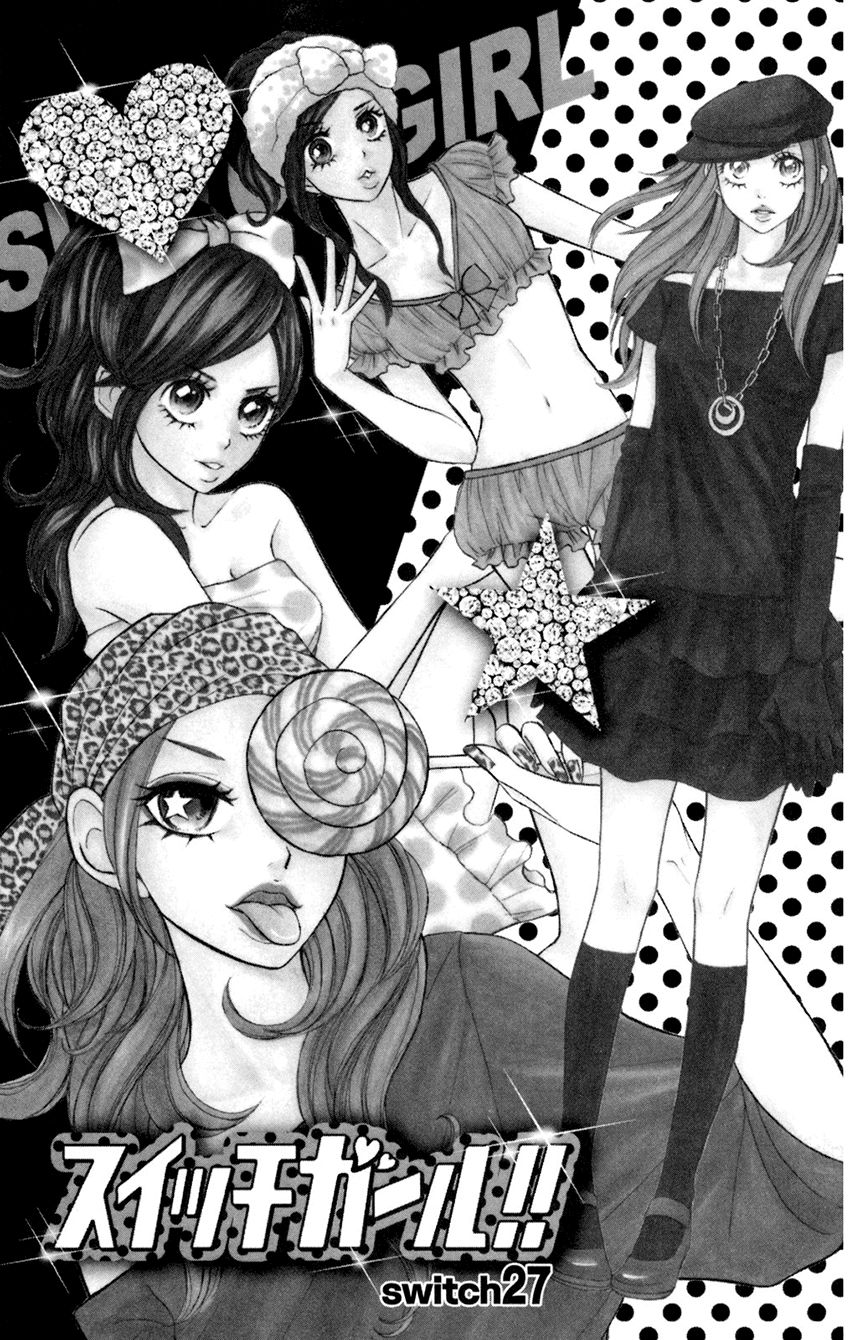 Switch Girl Chapter 27 - Trang 2