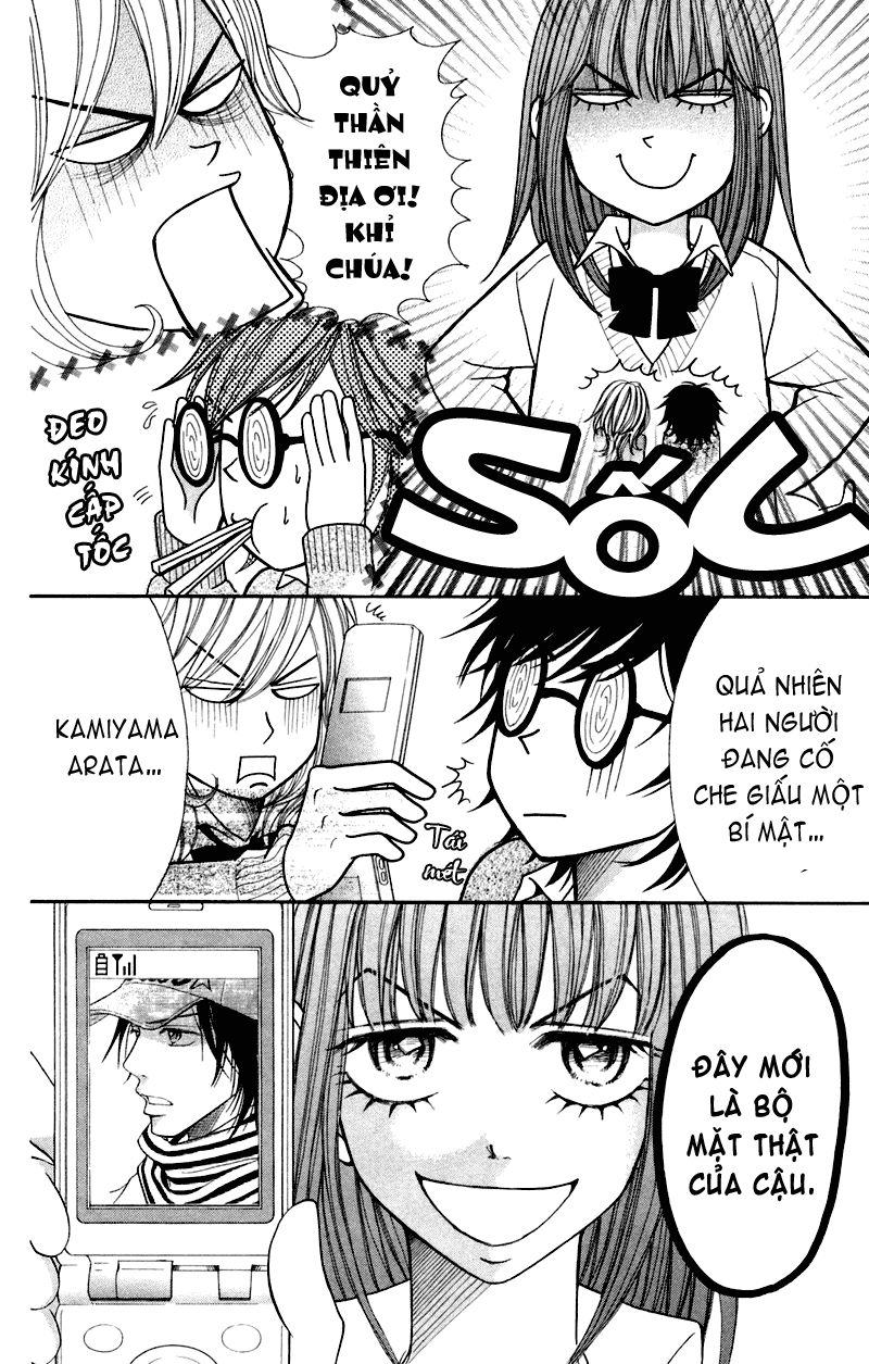 Switch Girl Chapter 22 - Trang 2