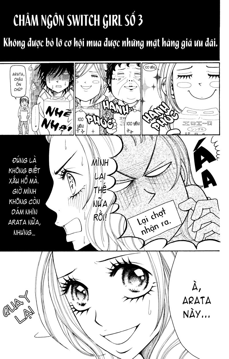 Switch Girl Chapter 21 - Trang 2