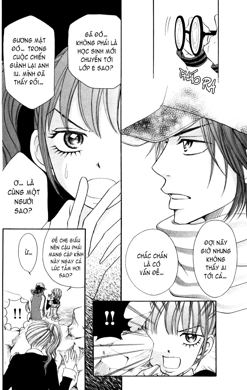 Switch Girl Chapter 17 - Trang 2