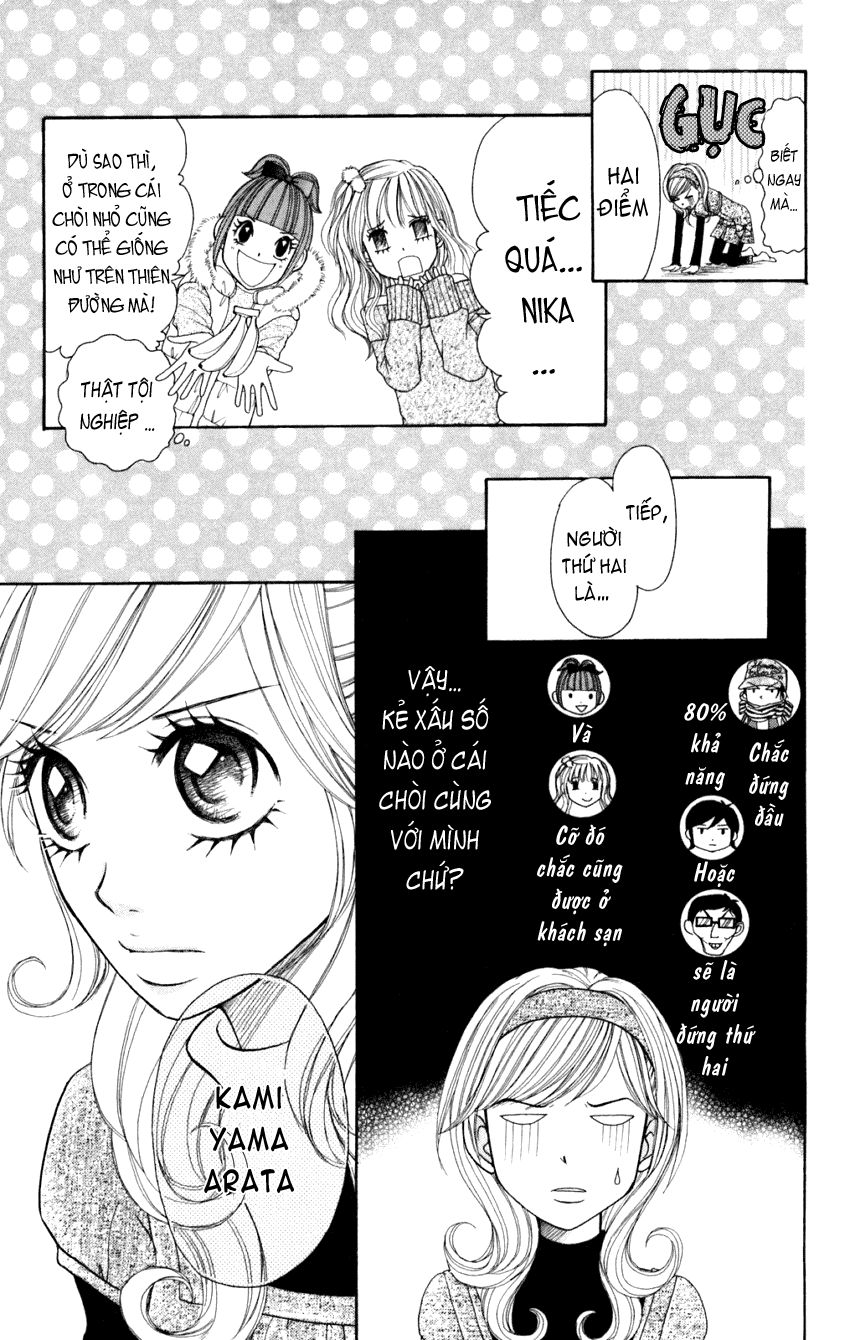 Switch Girl Chapter 16 - Trang 2