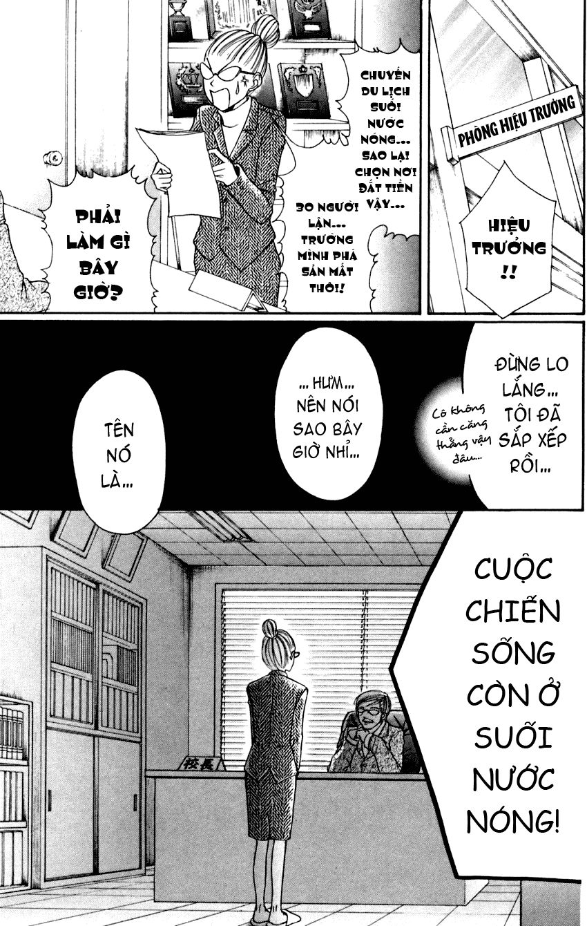 Switch Girl Chapter 14 - Trang 2