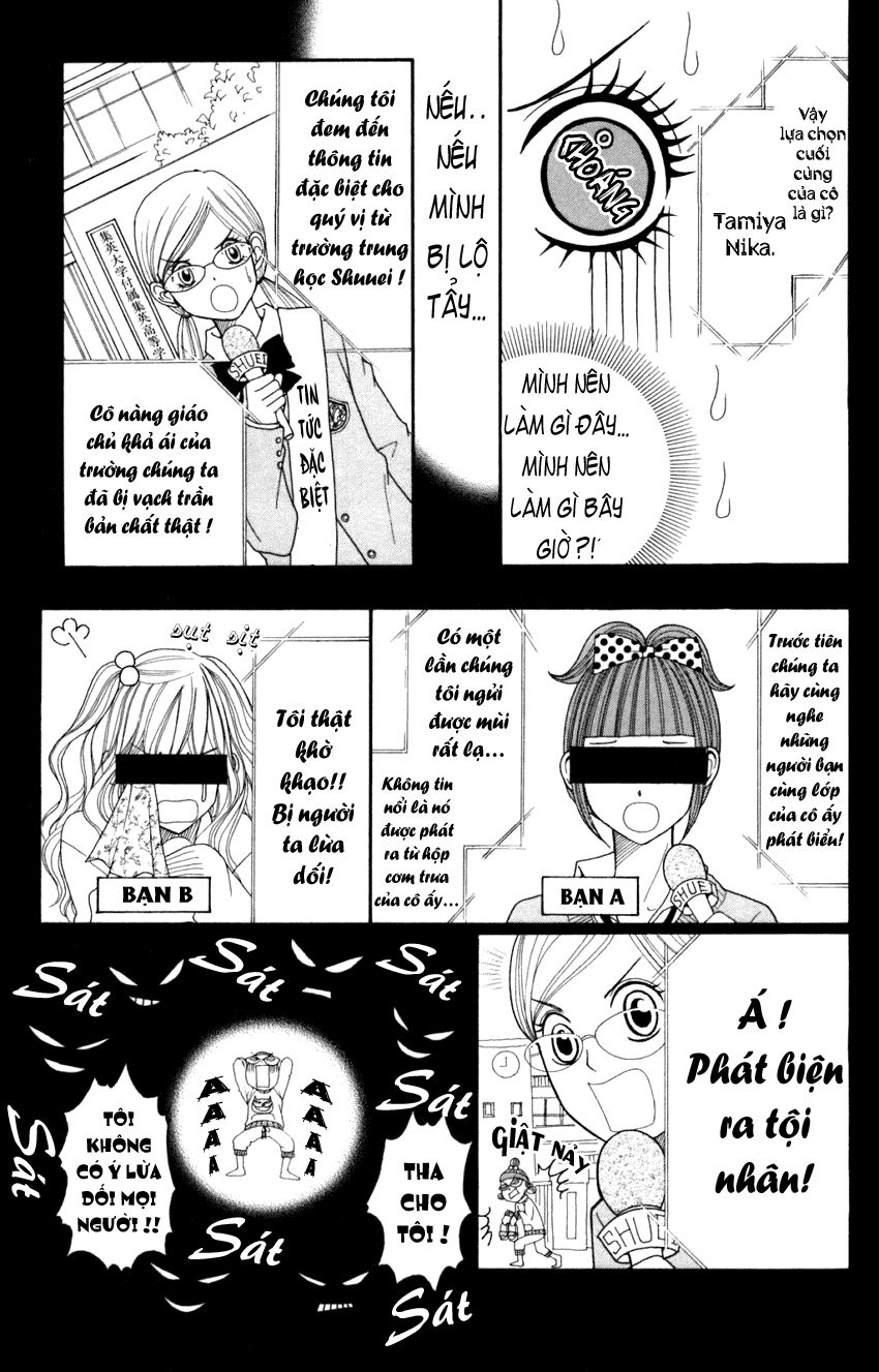 Switch Girl Chapter 9 - Trang 2