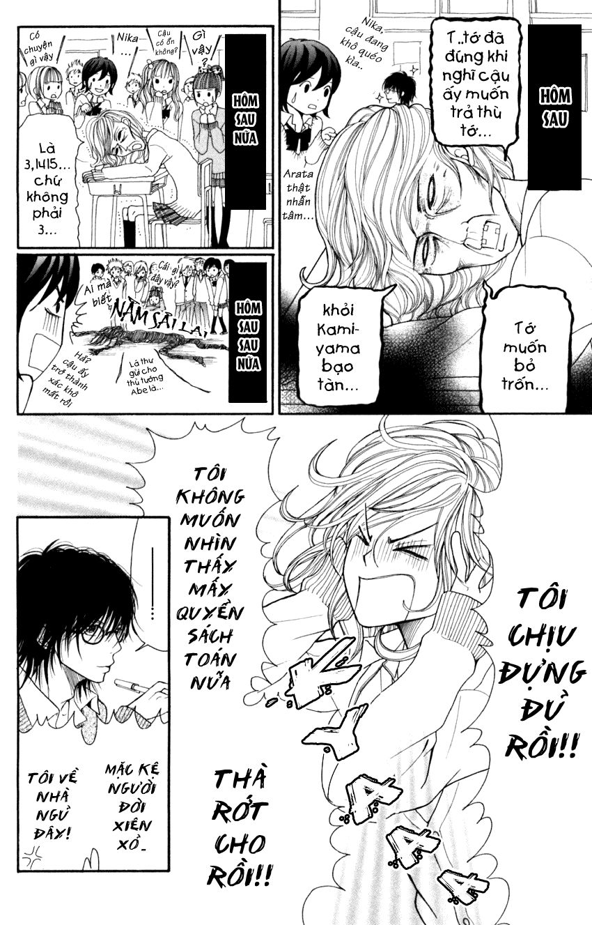 Switch Girl Chapter 7 - Trang 2