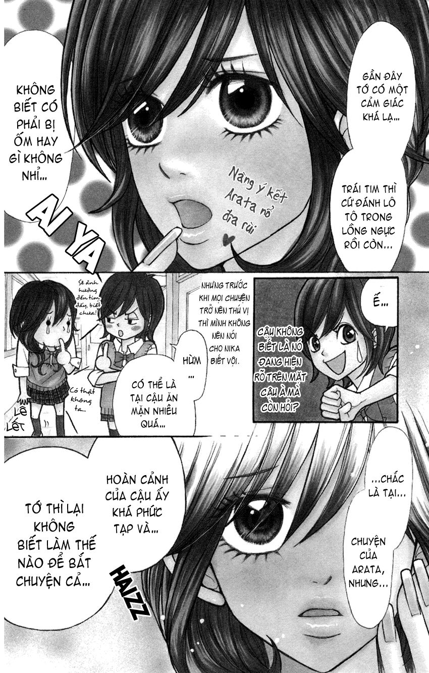 Switch Girl Chapter 4 - Trang 2