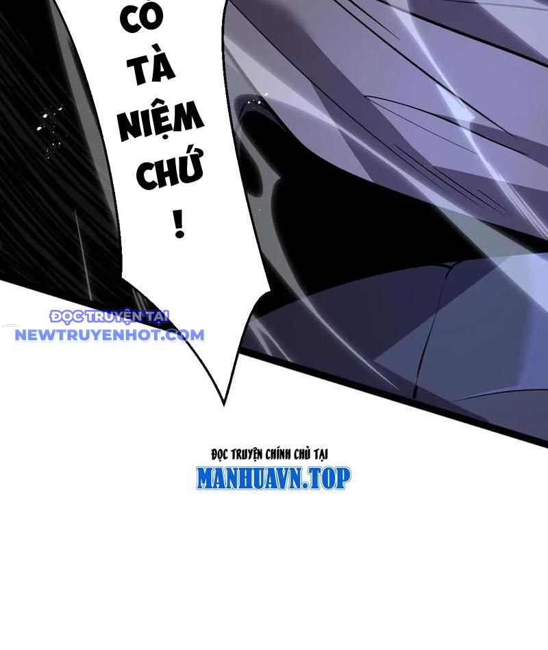 Hệ Thống Của Ta Thật Đứng Đắn Chapter 38 - Trang 2