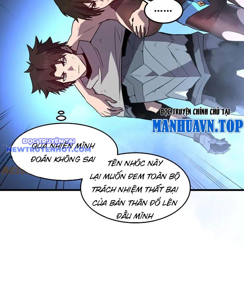 Hệ Thống Của Ta Thật Đứng Đắn Chapter 36 - Trang 2