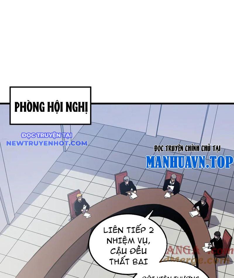 Hệ Thống Của Ta Thật Đứng Đắn Chapter 36 - Trang 2