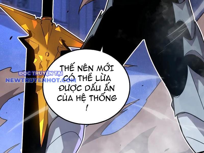 Hệ Thống Của Ta Thật Đứng Đắn Chapter 35 - Trang 2