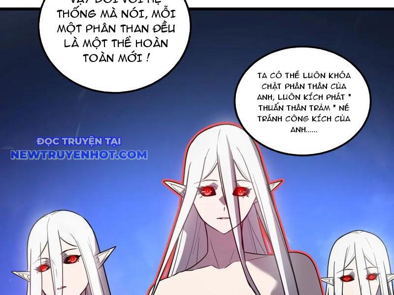 Hệ Thống Của Ta Thật Đứng Đắn Chapter 35 - Trang 2