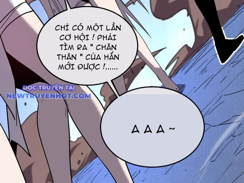 Hệ Thống Của Ta Thật Đứng Đắn Chapter 35 - Trang 2