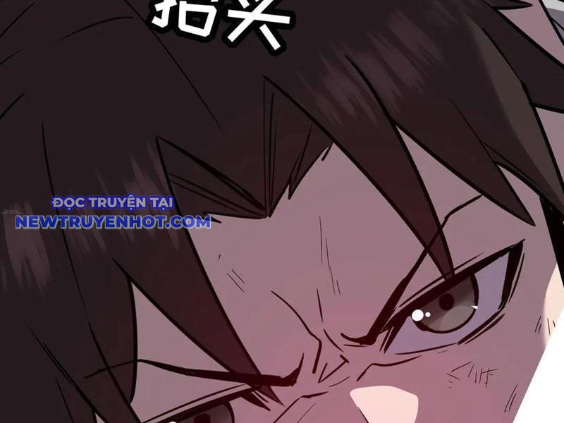 Hệ Thống Của Ta Thật Đứng Đắn Chapter 33 - Trang 2