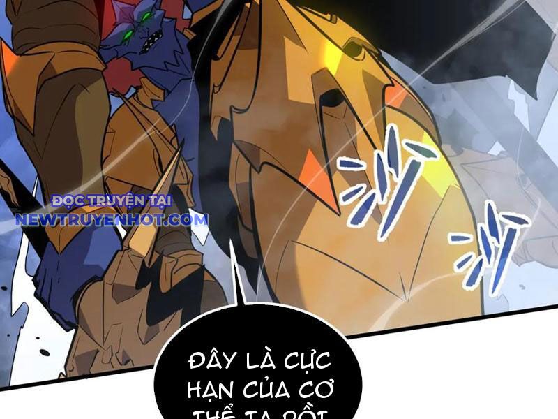 Hệ Thống Của Ta Thật Đứng Đắn Chapter 33 - Trang 2