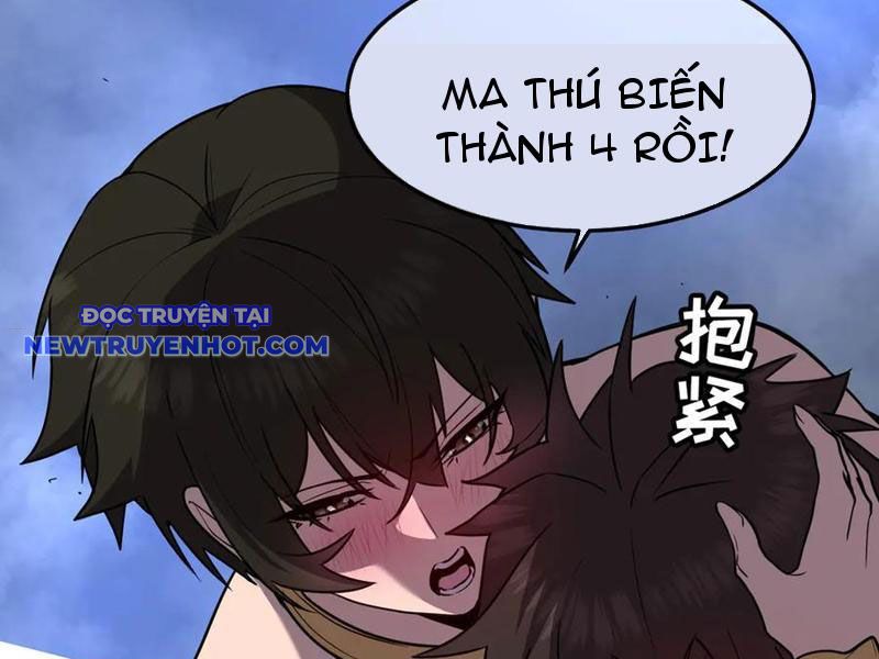 Hệ Thống Của Ta Thật Đứng Đắn Chapter 33 - Trang 2