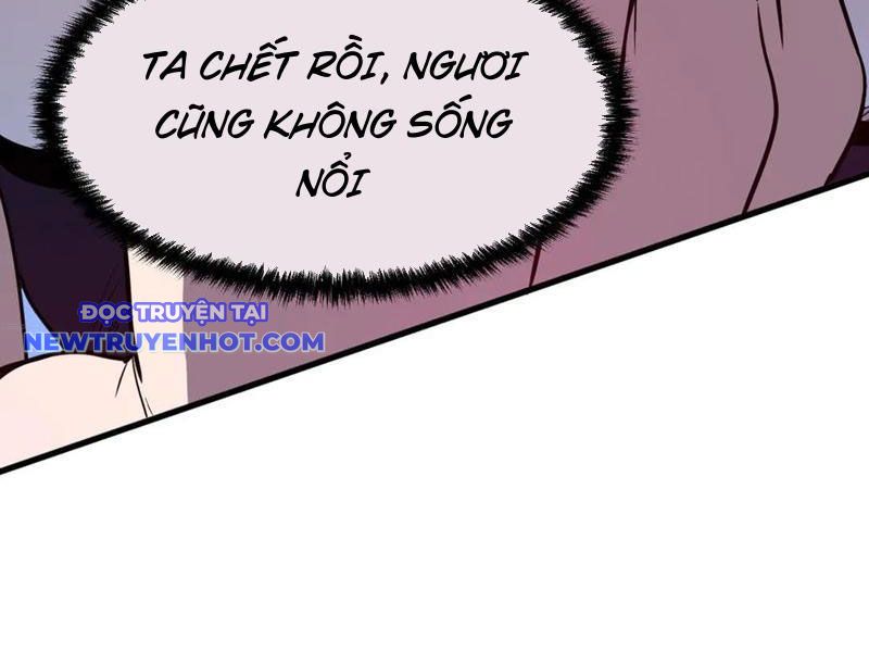 Hệ Thống Của Ta Thật Đứng Đắn Chapter 33 - Trang 2