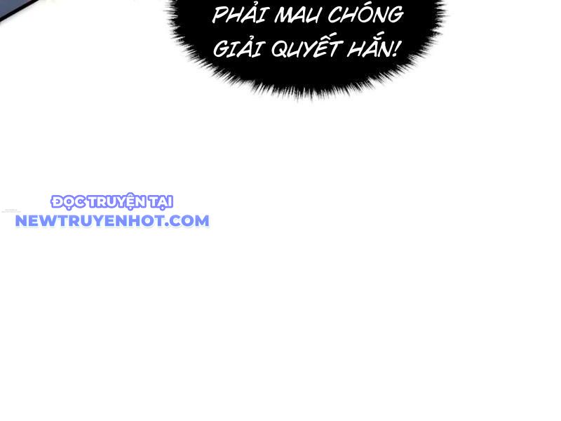 Hệ Thống Của Ta Thật Đứng Đắn Chapter 32 - Trang 2