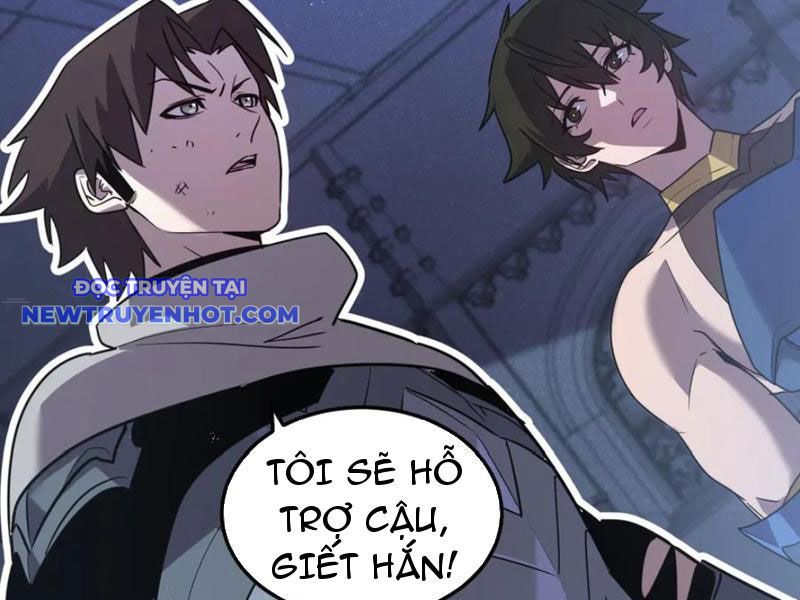 Hệ Thống Của Ta Thật Đứng Đắn Chapter 32 - Trang 2