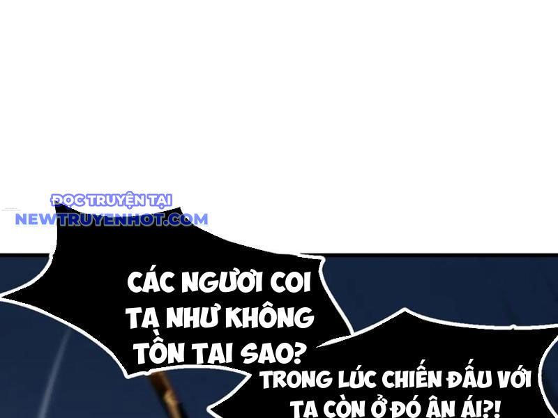 Hệ Thống Của Ta Thật Đứng Đắn Chapter 32 - Trang 2