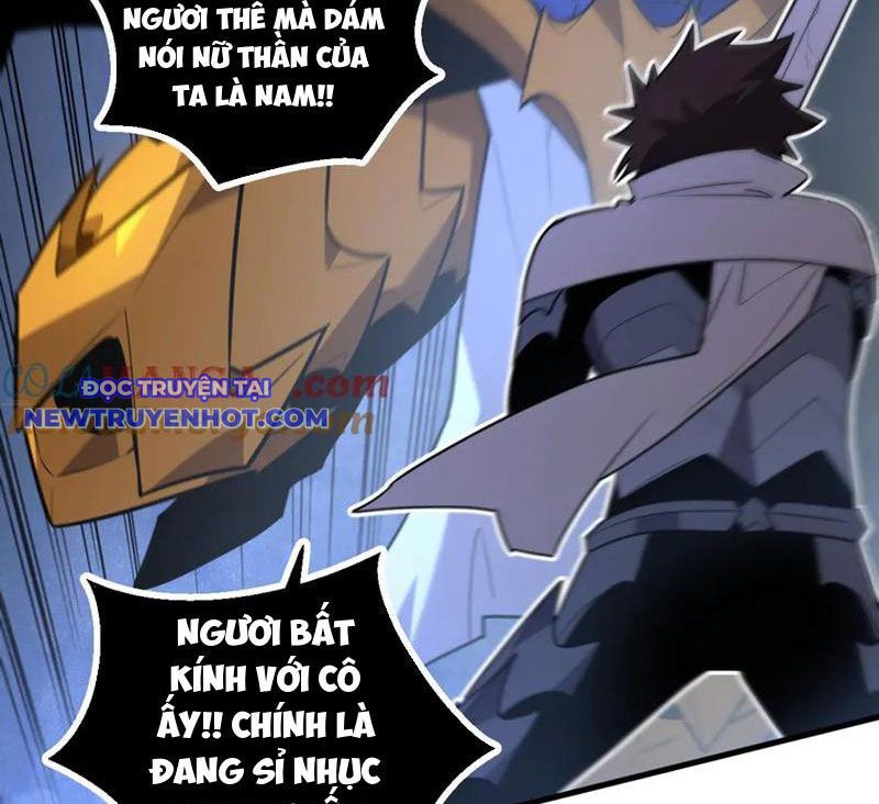 Hệ Thống Của Ta Thật Đứng Đắn Chapter 31 - Trang 2