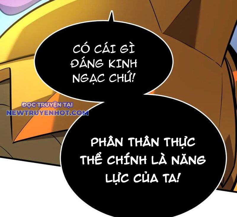 Hệ Thống Của Ta Thật Đứng Đắn Chapter 31 - Trang 2