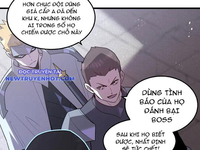 Hệ Thống Của Ta Thật Đứng Đắn Chapter 29 - Trang 2