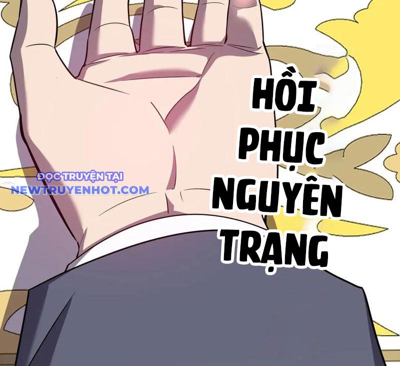 Hệ Thống Của Ta Thật Đứng Đắn Chapter 26 - Trang 2