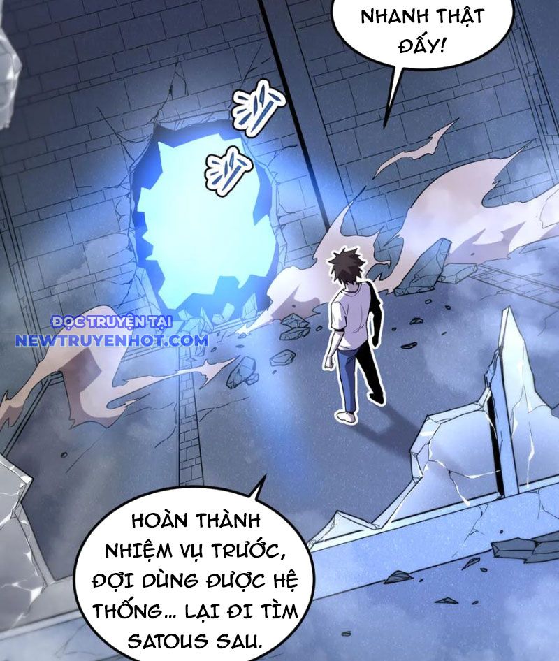 Hệ Thống Của Ta Thật Đứng Đắn Chapter 22 - Trang 2