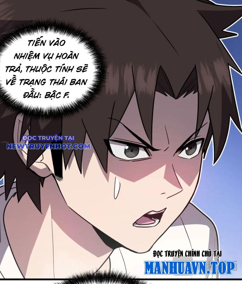 Hệ Thống Của Ta Thật Đứng Đắn Chapter 22 - Trang 2