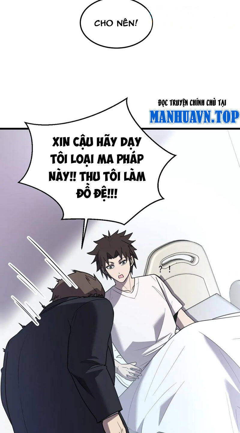 Hệ Thống Của Ta Thật Đứng Đắn Chapter 21 - Trang 2