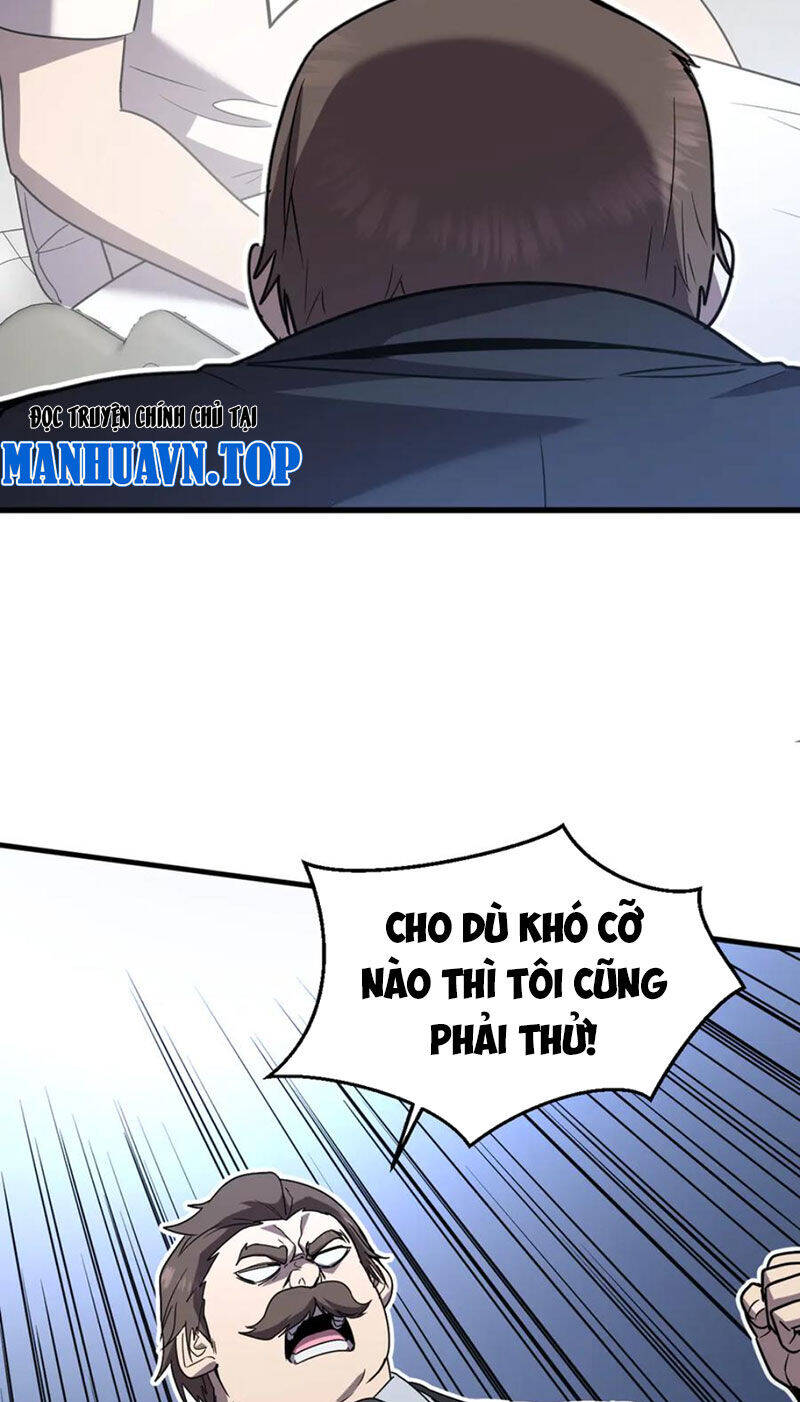 Hệ Thống Của Ta Thật Đứng Đắn Chapter 21 - Trang 2