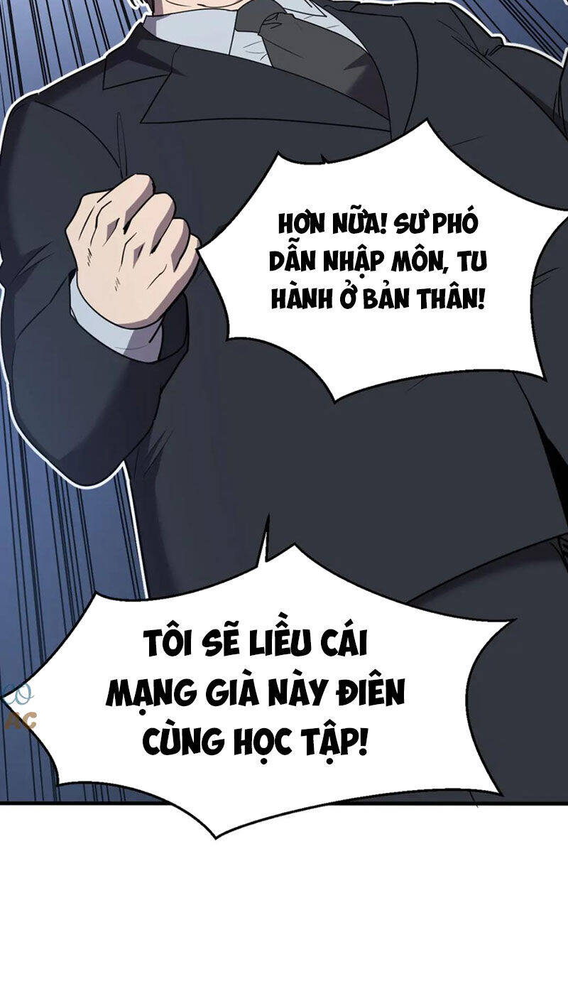 Hệ Thống Của Ta Thật Đứng Đắn Chapter 21 - Trang 2