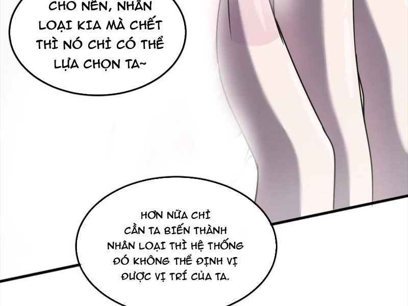 Hệ Thống Của Ta Thật Đứng Đắn Chapter 20 - Trang 2