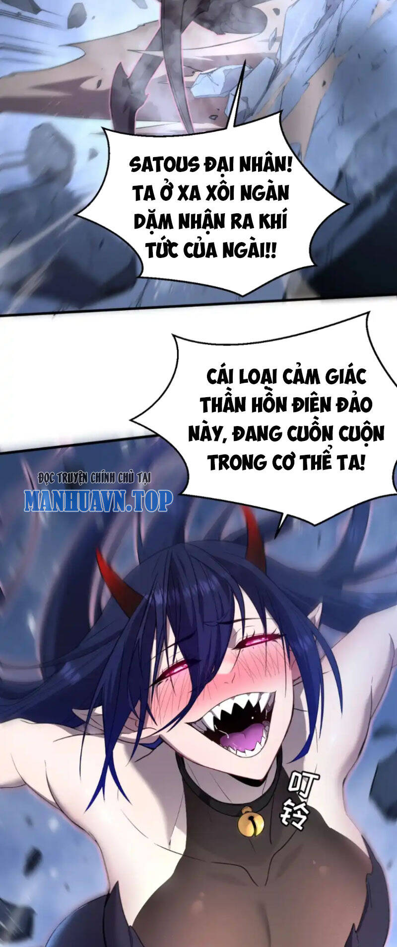 Hệ Thống Của Ta Thật Đứng Đắn Chapter 15 - Trang 2