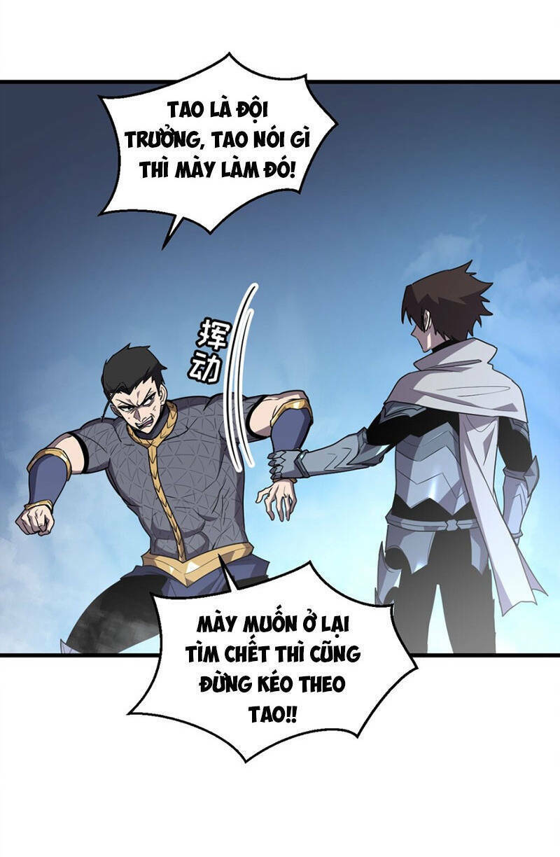 Hệ Thống Của Ta Thật Đứng Đắn Chapter 9 - Trang 2